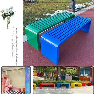 Modern Square Metal Leisure <strong>Bench</strong> Waterproof and Rust-Proof for Outdoor Courtyard Garden Park and Shopping Mall Row - Product Image 4
