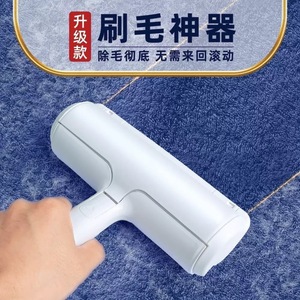 Yixiang Pet Hair Remover <b>Roller</b> Brush Plastic Lint Sticking <b>Roller</b> For Small Dogs PETS Grooming Tool - Product Image 1