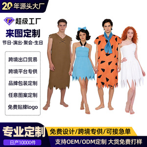 Costume de personnage de film ou de télévision personnalisé, unisexe adulte, polyester, couleur unie, costume de cosplay pour performance - Product Image 5