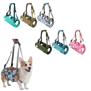 สายรัดยกสุนัขแบบปรับได้สำหรับสะพายไหล่ ช่วยพยุงขาแบบไม่รัดเป้า สำหรับสุนัขสูงวัย - Product Image 1