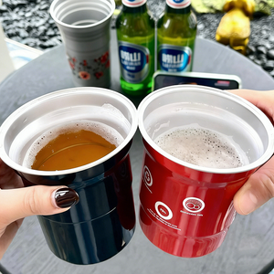 Vaso KABCKA Clásico Personalizable, Apto para Alimentos, Libre de BPA, para Estadios, Fiestas al Aire Libre, Vaso de Aluminio GRS - Product Image 1