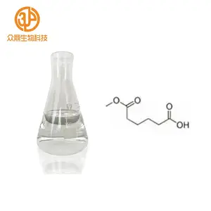 99% कच्चे सामग्री कम कीमत कारखाने की आपूर्ति Monomethyl adipate फैटी एसिड मिथाइल एस्टर/प्रसिद्धि कैस 627-91-औद्योगिक के लिए 8