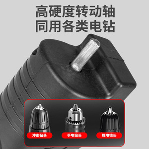 Reciprocating <b>Saw</b> Adapter For Electric Drill 3 Piece Set Wood Cutting Tool Corded Power <b>Saw</b> Accessory - Product Image 3