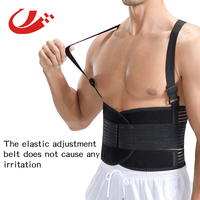 Vente en gros usine – Nouvelle ceinture de soutien lombaire respirante, légère et portable, correcteur de posture dorsale réglable pour hommes