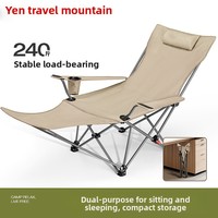 Chaise longue pliante moderne en acier au carbone pour l'extérieur, multi-positions réglables avec repose-jambes - Portable pour le camping, la pêche, le parc, la plage