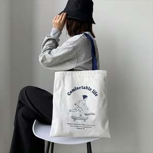 กระเป๋าผ้าแคนวาสหูเชือกแบบกำหนดเองเป็นมิตรกับสิ่งแวดล้อม พร้อมซิปปิด สำหรับการช้อปปิ้งและการใช้งานกลางแจ้ง - Product Image 1