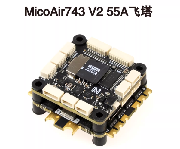 Controlador de Vuelo H743V2 32Bit 55A