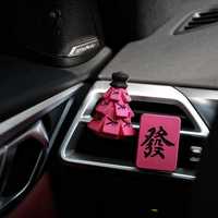 Nouveau diffuseur de parfum pour grille d'aération de voiture avec nœud, arbre à monnaie et Mahjong - Style mignon, design simple, pierre de diffusion décorative pour l'intérieur de la voiture