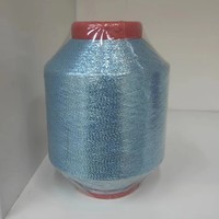Hilo metálico de poliéster a precio de fábrica Popular tipo MH MX hilo metálico Lurx 12 MIC 1/110 "75D hilo de bordado