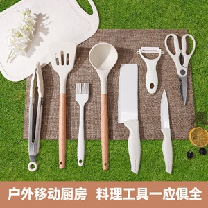Juego de cuchillos portátiles para acampar con tabla de cortar y utensilios para cocinar al aire libre y para picnics - Product Image 4
