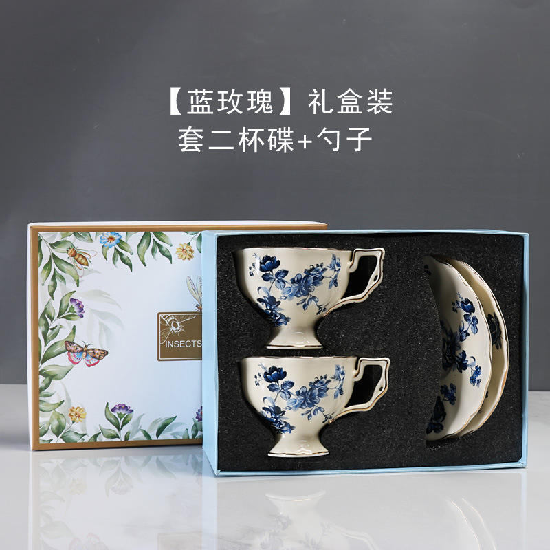 2ถ้วยและ2จานรอง