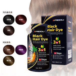 Shampoo Colorante per <span class=keywords><strong>Capelli</strong></span> Nero Senza <span class=keywords><strong>Ammoniaca</strong></span>, Etichetta Privata, Tinta Naturale Marrone Scuro a Base di Erbe - Product Image 1