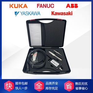 Calibrador de Punto Cero Kuka Semd/Memd 00228936, Herramienta de Calibración para Robots Industriales - Product Image 5