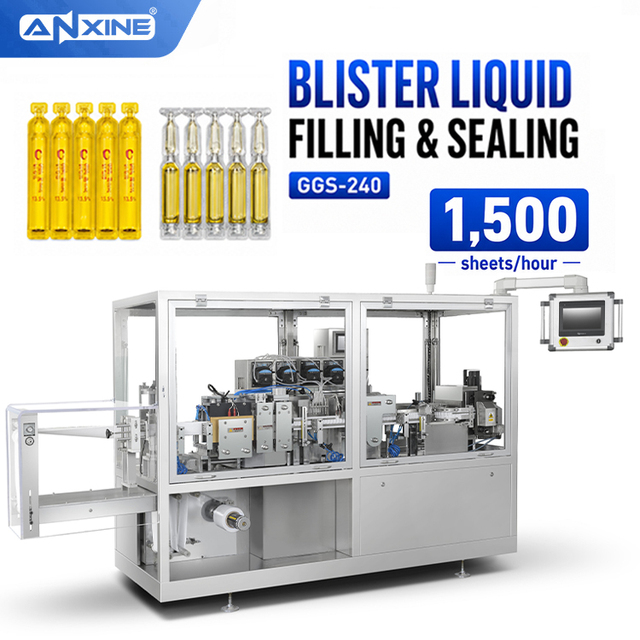 GGS-240 Fully Automatic Liquid Strip BFS Aseptic Filling Machine Small Volume Strip Oral Liquid Plastic Packaging Machine