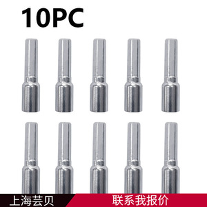 Yunbei Yb Extension Rod Hex Shank Steel Drill Bit Screwdriver <b>Socket</b> Tool - Product Image 5