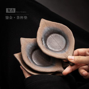 Soucoupe à thé en céramique rétro, forme irrégulière, résistante à la chaleur, pour la cérémonie du thé Kung Fu, usage domestique, origine Dehua - Product Image 3