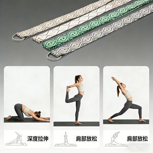 Ceinture de yoga Hilaya, kaki, gris clair, vert, haute élasticité, antidérapante, sangle d'aide pour la danse et le fitness - Product Image 5