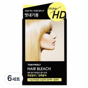 Tony Moly Make HD Hair Bleach Set 1st 10g + 2nd 30ml Ingrédients à base de plantes Réparation et lissage Caractéristiques Échantillon gratuit pour les salons de coiffure - Product Image 1
