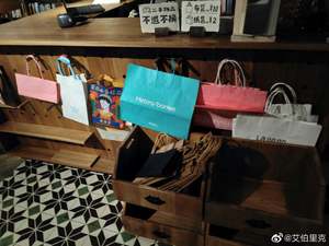 Recycle Thick White Kraft Food <b>Paper</b> <b>Bag</b> 8 Color Flexo Printing Eco-friendly Twisted <b>Paper</b> for Takeaway Candle Craft Packaging - Product Image 3