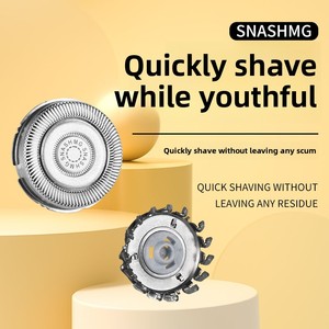 飞利浦电动剃须刀头更换刀片兼容SH71 S5531 7731 8050 5832剃须刀系列不锈钢 - Product Image 3
