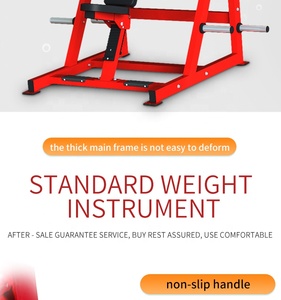 Prensa De martillo para piernas, Equipo De Gimnasio, máquina De Gimnasia, Equipo De Gimnasia - Product Image 3