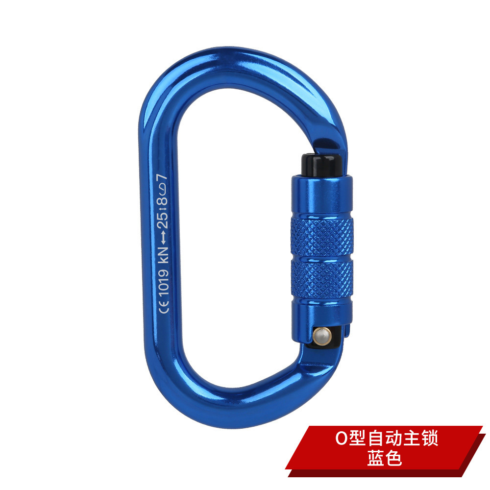 O-type automatic - silver-red