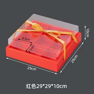 Caja transparente <span class=keywords><strong>de</strong></span> PVC para pasteles, necesidades diarias, embalaje <span class=keywords><strong>de</strong></span> plástico para cosméticos, regalos <span class=keywords><strong>de</strong></span> té para dulces, comida, Pizza, nueces, Material PET hecho - Product Image 1