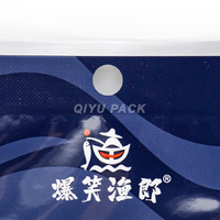 Sachet d'emballage personnalisé à trois soudures latérales avec trou de suspension, pochette refermable haute barrière pour petites collations