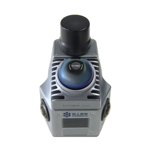 Escáner LiDAR Portátil GEOSUN GS-200G Livox Mid 360, Precisión de 1 cm, Sistema de Mapeo 3D para Interiores y Exteriores - Product Image 3