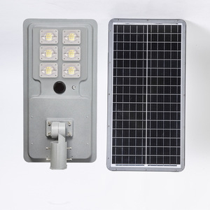 ไฟถนนพลังงานแสงอาทิตย์ 80W 100W แบบรวม LED ติดผนัง อลูมิเนียมอัลลอยด์ แผงโซลาร์เซลล์โมโนไซริเดียม - Product Image 1