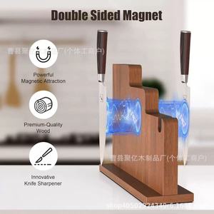 Wooden Magnetic Knife Holder 4pcs Stainless Steel Knife Block <b>Desktop</b> Storage Rack For Kitchen Use - Product Image 4