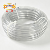 Tuyau flexible en PVC haute transparence non toxique, qualité alimentaire, -5 à 65 degrés, pour applications médicales, électroniques, alimentaires et de distribution de boissons, OEM