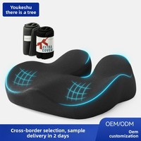 Coussin de bureau orthopédique extra large en mousse à mémoire de forme pour soulager la sciatique et le coccyx - Confort tout au long de la journée - Ergonomique