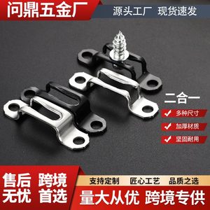 Conector 2 en 1 Yadingdi de acero inoxidable 022 para soporte de estantes de muebles y gabinetes - Product Image 5