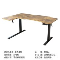 Bureau d'angle électrique réglable en hauteur de 1,5 m (OEM), double moteur, pour ordinateur et étude, bureau zoné