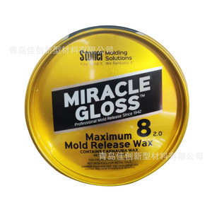 Agente di rilascio dello stampo miracoloso GLOSS #8 facile da applicare e lucidare per creare superfici in cera durevoli - Product Image 2