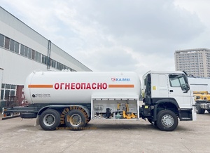 <span class=keywords><strong>Prix</strong></span> d'usine HOWO 6X4 20000L Camion-<span class=keywords><strong>citerne</strong></span> GPL 20m3 <span class=keywords><strong>Gaz</strong></span> <span class=keywords><strong>de</strong></span> pétrole liquéfié 10 tonnes GPL Bobtail Camion pour <span class=keywords><strong>la</strong></span> vente - Product Image 4