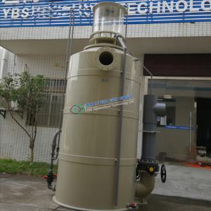 نظام تربية الأحياء المائية المغلق مع جهاز تقشير البروتين ذو تدفق كبير - Product Image 4