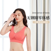 Soutien-gorge de sport respirant Cool Liftup, soutien-gorge de sport en maille respirant et confortable de grande taille A-602