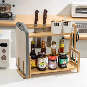 Estante para especias de bambú con soporte para cuchillos y tabla de cortar, organizador de almacenamiento para condimentos de cocina - Product Image 3