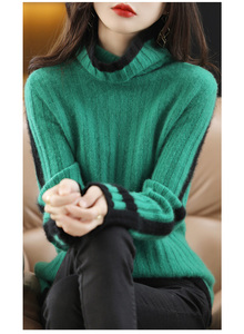 <span class=keywords><strong>Maglione</strong></span> 2022 autunno e inverno nuovo stile con colletto a pila <span class=keywords><strong>maglione</strong></span> da donna alla moda con colore abbinato <span class=keywords><strong>maglione</strong></span> largo e pigro in lana 100 - Product Image 5