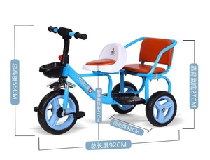Bicicleta de Pedales para Niños 2023, Bicicleta de Equilibrio de 3 Ruedas para Niños de 2 a <span class=keywords><strong>4</strong></span> Años, Juguete Funcional, <span class=keywords><strong>Triciclo</strong></span> Infantil de Doble Asiento - Product Image 5