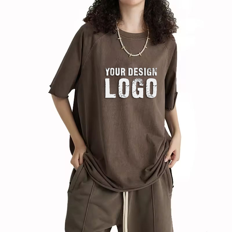 สีน้ำตาล