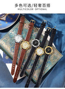 นาฬิกาควอตซ์ของผู้หญิงหนังแท้หรูหราพิเศษสำหรับเทศกาลควอตซ์เรียบง่ายหรูหราสายหนังกันน้ำ - Product Image 2