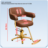 Fauteuil de Salon de Luxe XFMC en Cuir PU Marron avec Base Hydraulique Dorée – Chaise de Coiffure Moderne Personnalisée pour Salon de Coiffure et Mobilier de Salon