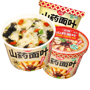 Love Circle Fideos <span class=keywords><strong>de</strong></span> Ñame Hechos a Mano Halal Instantáneos Sin Freír con Salsas <span class=keywords><strong>de</strong></span> Harina <span class=keywords><strong>de</strong></span> Trigo para <span class=keywords><strong>Sopa</strong></span> Ácida, Caja <span class=keywords><strong>de</strong></span> 12 Unidades, Listos en 3-5 Minutos - Product Image 5