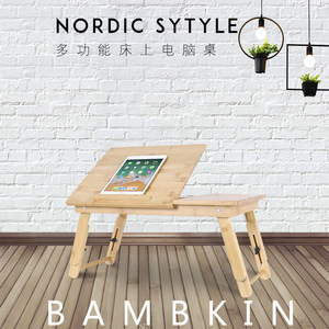 Laptop <b>desk</b>, bed <b>desk</b>, home use, foldable lazy table, simple student dormitory writing table - Product Image 4