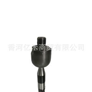 Conjunto de Barra de Dirección Hyundai 56540-0U500 para Camiones de Trabajo Mediano-Pesado, Pieza de Repuesto - Product Image 3