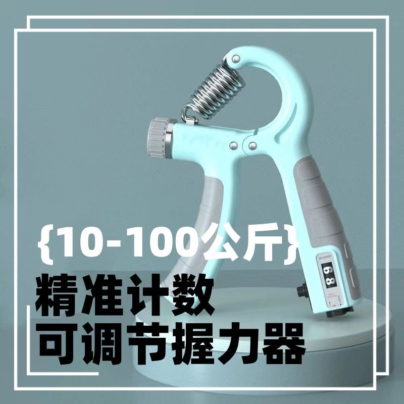 Macaroni (enrobés - modèle de comptage) 10-100 kg