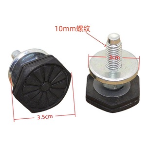 Pieds amortisseurs pour machine à laver Guofeng, 10 mm, réglables, en caoutchouc antidérapant, vis de nivellement - Product Image 4